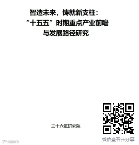ScreenShot_2026-07-20_161410_838.png