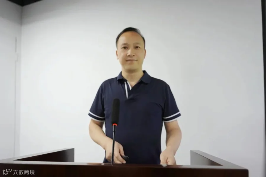 马明.jpg