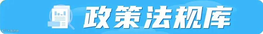 功能入口 3