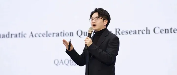 杜雨博士 x 华泰证券闭门会：AI下半场的机会在哪里?