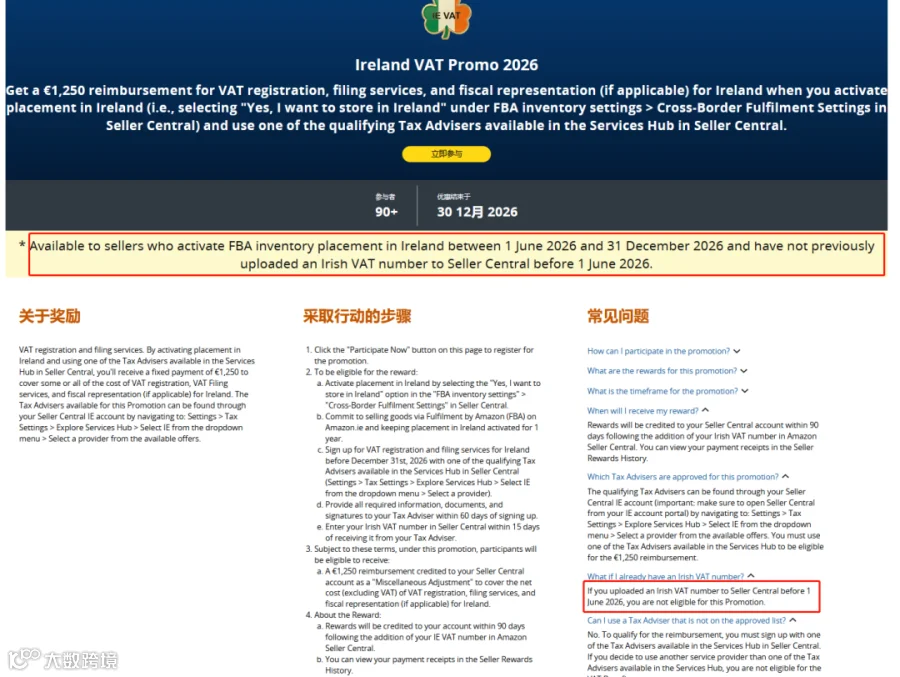2ec161a4877a8c76e5d1a032028d7769.png