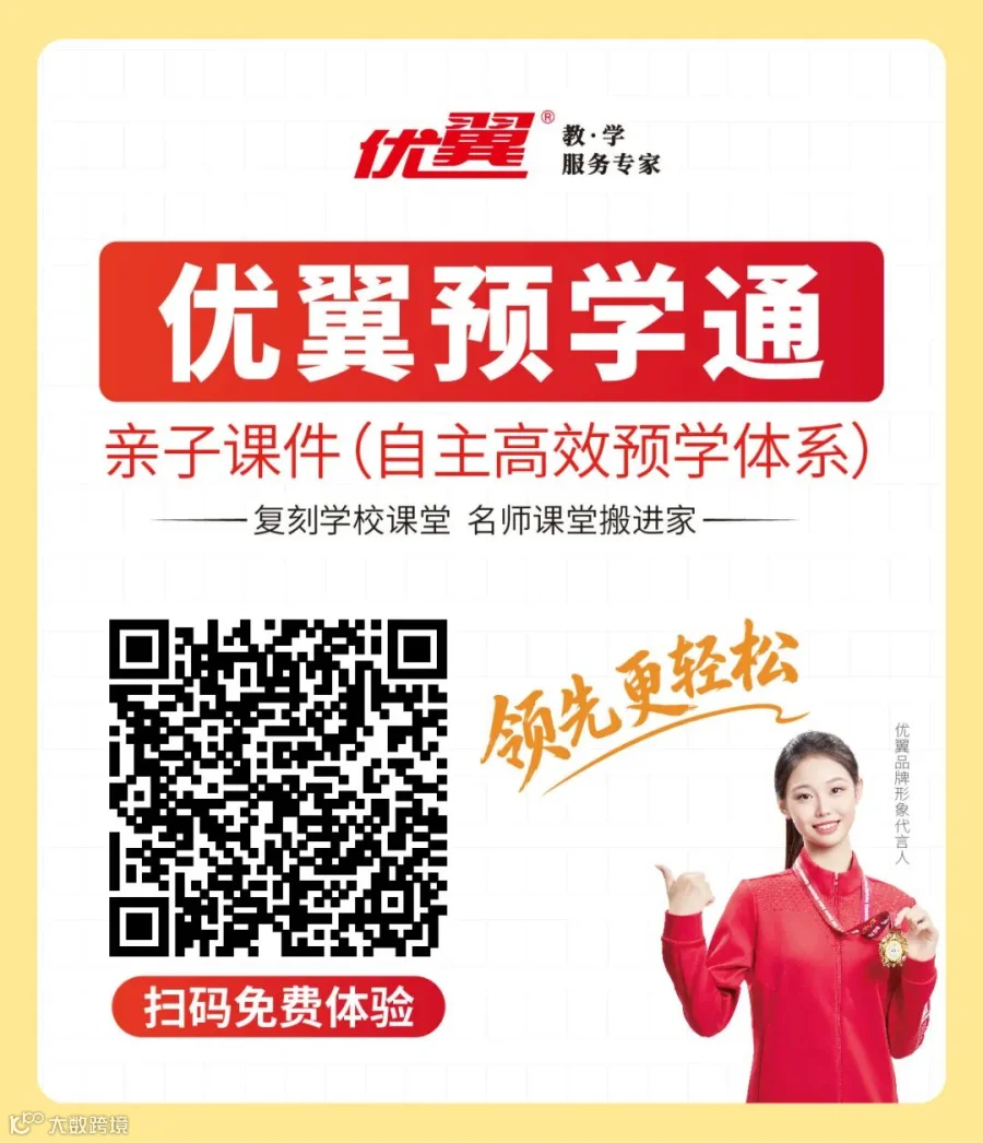 微信图片_2026-07-14_155824_192.jpg