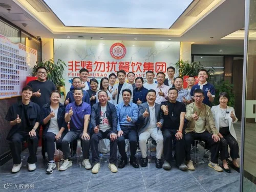 图片 11.png