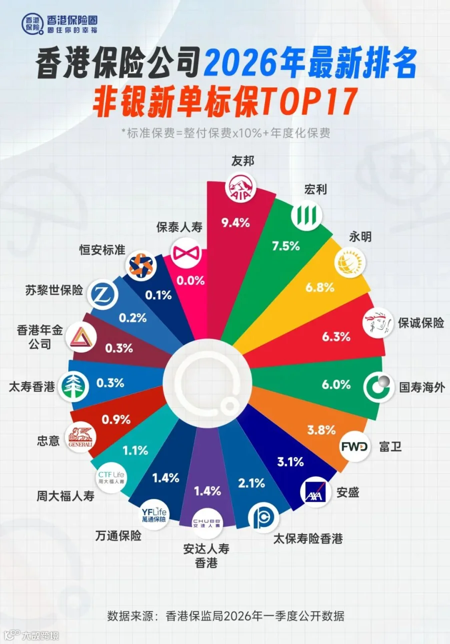 bf7aaffa-2d76-432f-b114-36b059a24a92.png