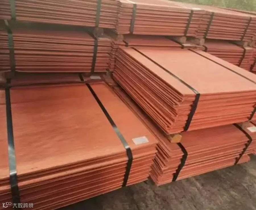 刚果金电解铜交易流程图
