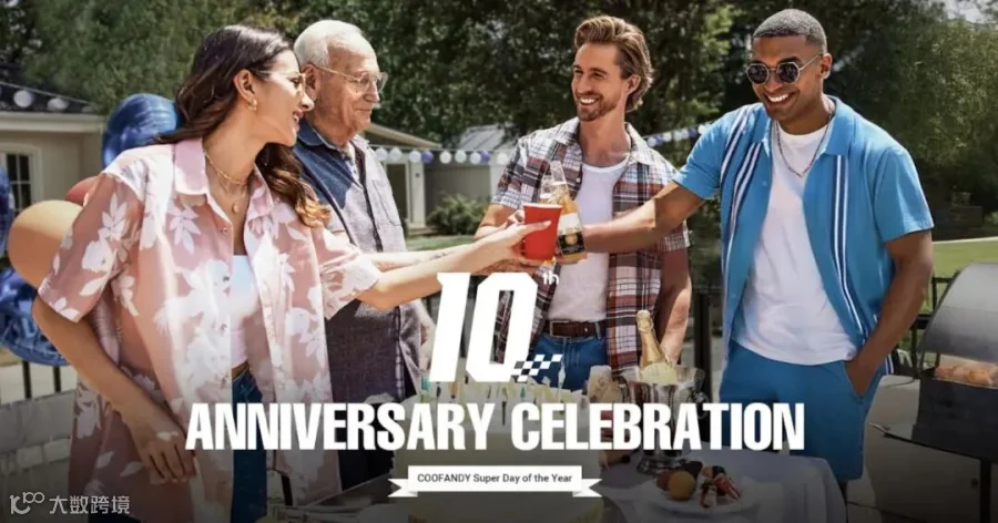 COOFANDY, Popular Menswear and Top "Amazon's Choice" Brand, Empowers Men's Style for 10 Years | Reuters