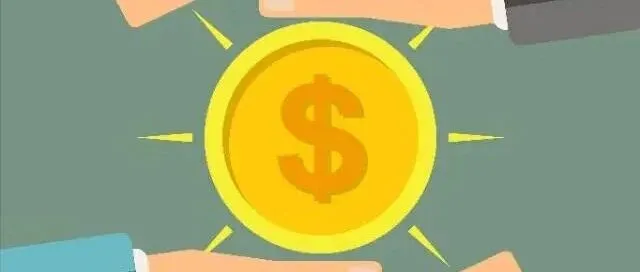出口退（免）税收汇热点问答