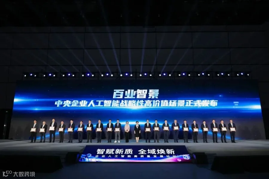微信图片_2026-07-22_110850_677.jpg