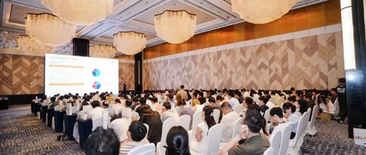 通途 ERP 亮相 eBay2026 卖家大会・佛山站
