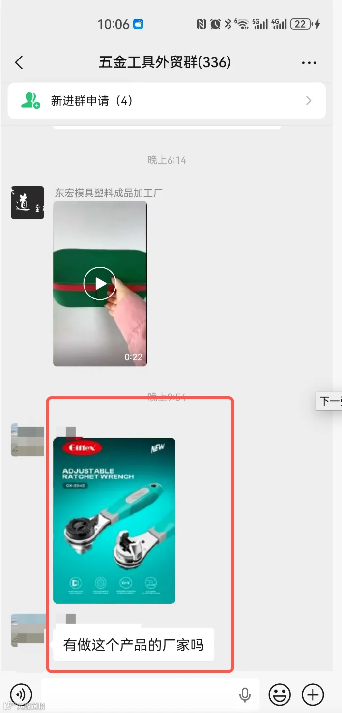 工具类