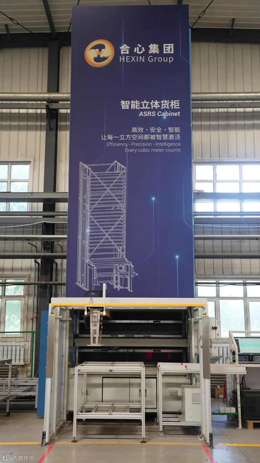 微信图片_20260715090656_1055_31