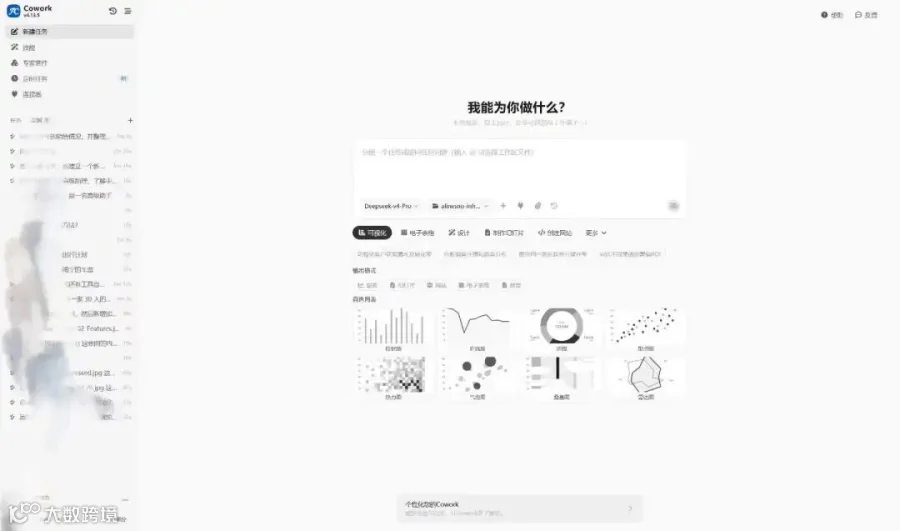 2081998609575886848.jpg
