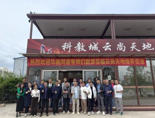 图片 13.png