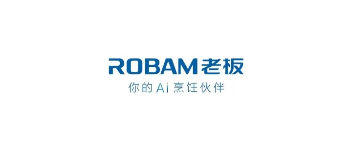 老板电器2026年配件及原材料短驳运输项目招标公告
