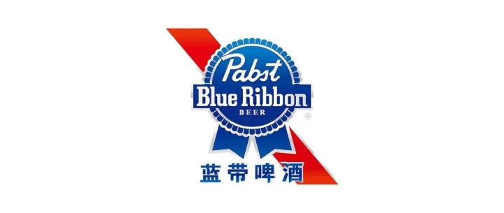 蓝带啤酒海南工厂2026-2027年物流招商公告