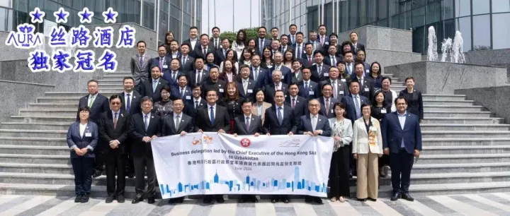 携手拼船出海丨豫地科技集团：善用香港平台打开中亚矿业合作新空间