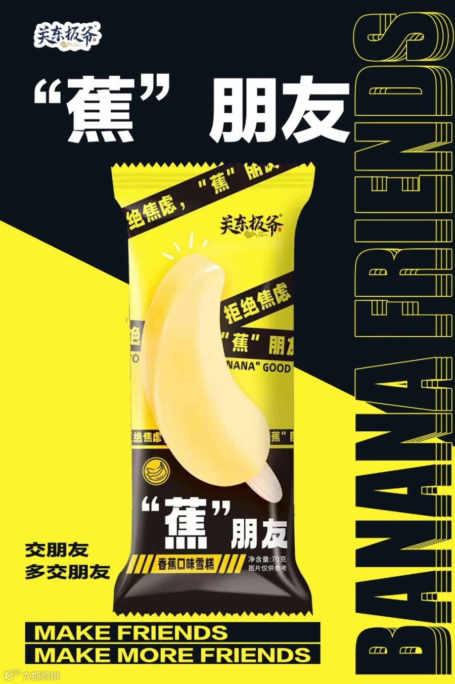8e2f171f-567d-4b3b-a12f-7dc997f1ce4e.png
