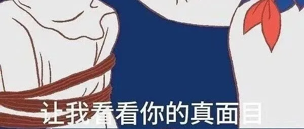 做品牌的套路变了