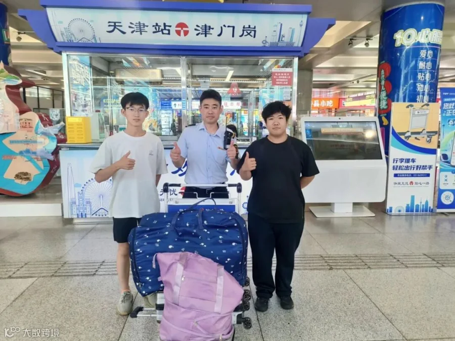 5cbd17a6d0371109f93ddddd62ad819a_origin(2)(1).jpg