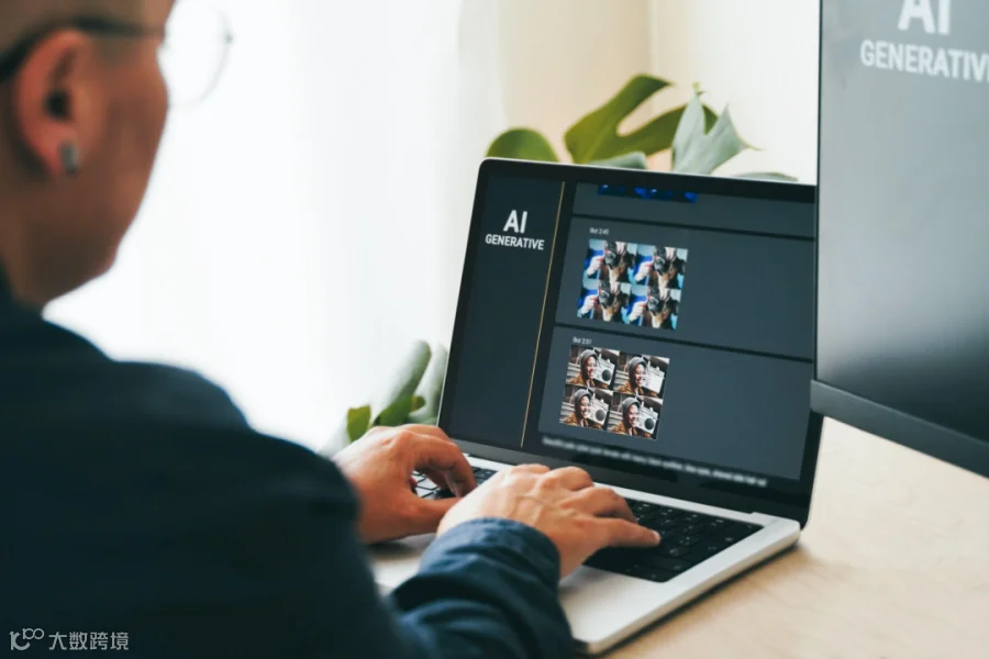 AI 生成图片