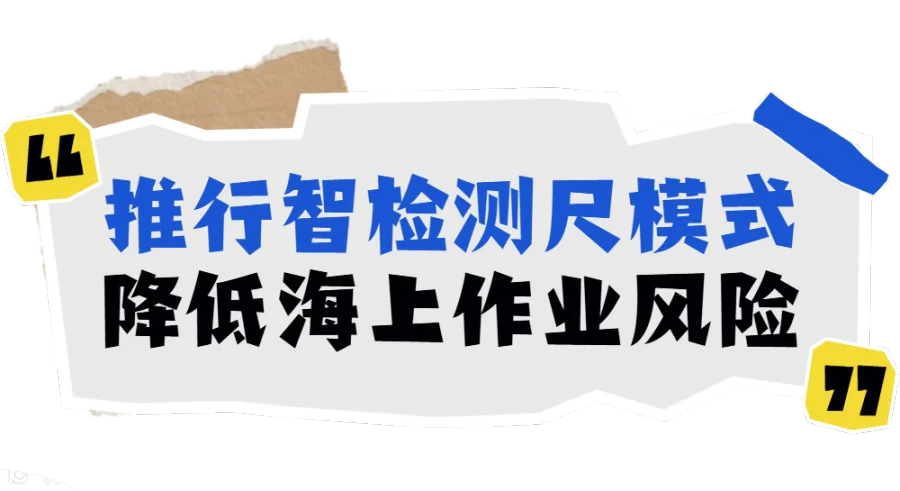 1大学校园周刊简约公众号长图.png