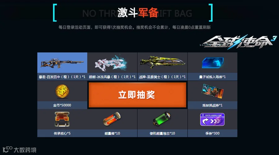 2.png