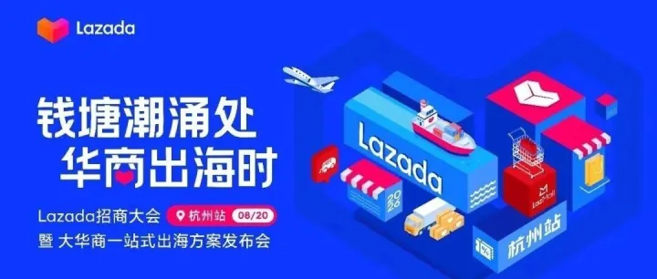 欧美订单内卷严重！工厂如何靠东南亚六国重启增量？