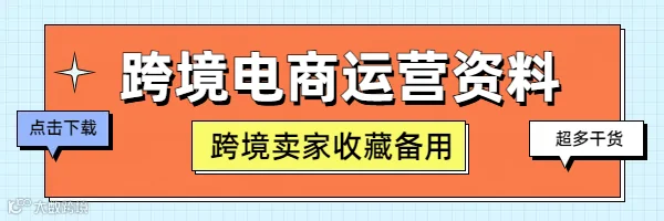 极鲸云工具封面