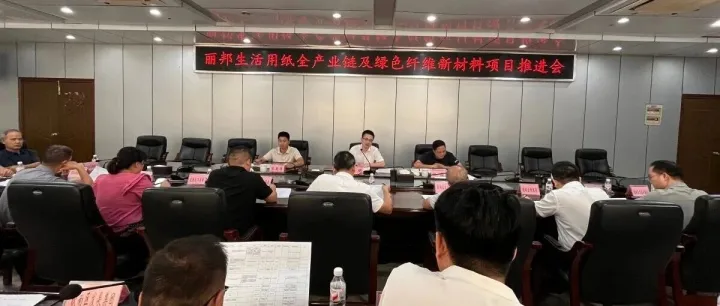 钦州市钦南区：一份选址意见书背后的速度与温度