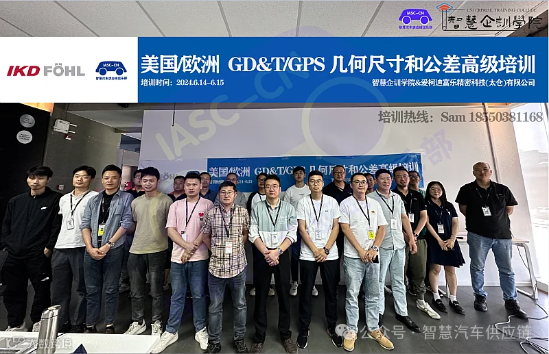 91720018744755_article9_2726.png 图片
