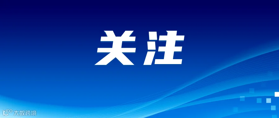 银行科技头图__2026-07-17+15_45_32.png
