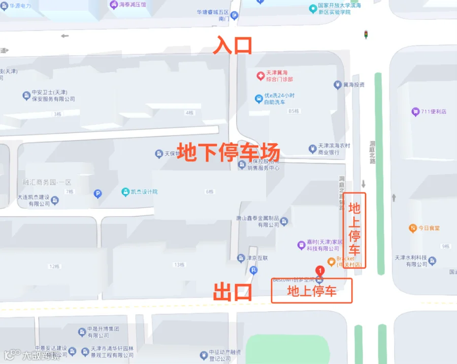 微信图片_20260720135848_15786_9.png