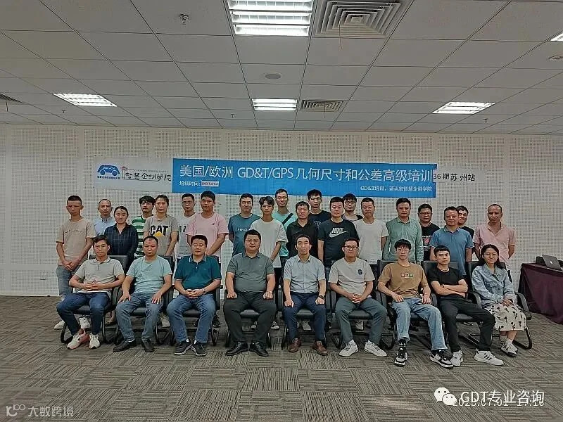 81688222437248_article8_1600.jpg 图片