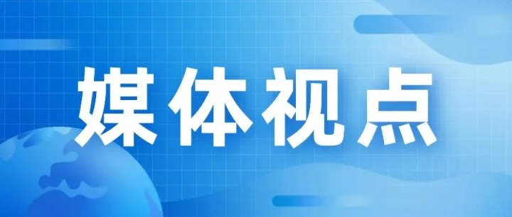 吉林税务：服务毕业季 助力学子向未来