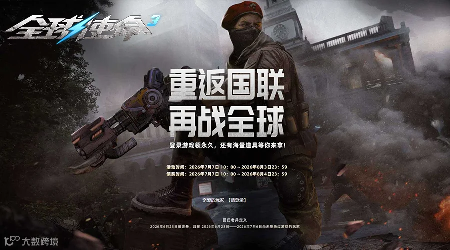 未标题-1.png