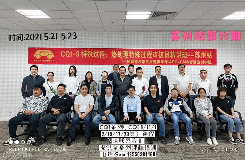 81621838612949_article8_33489.png 图片