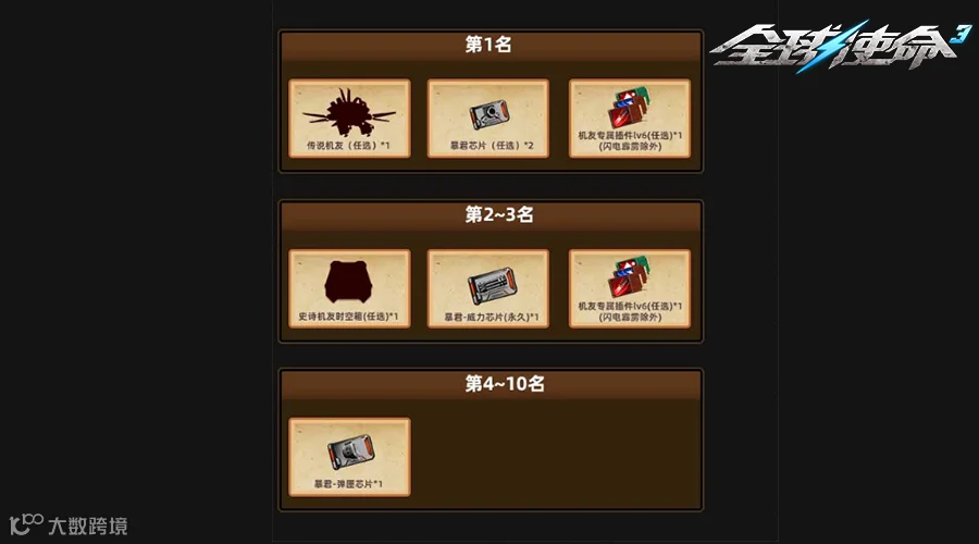4.png