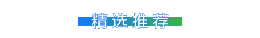头图 (6).png