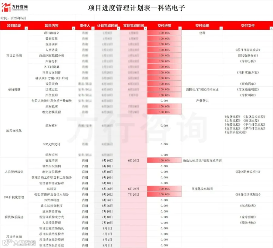 图片.jpg