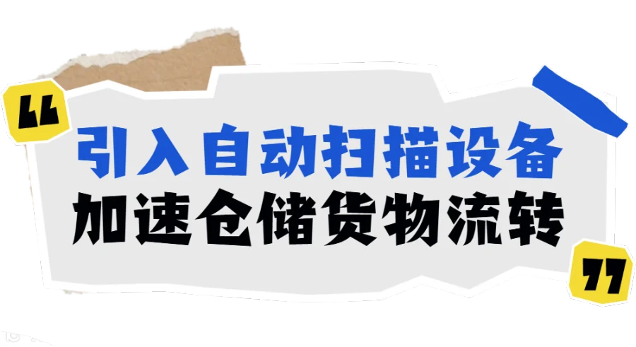 5大学校园周刊简约公众号长图.png
