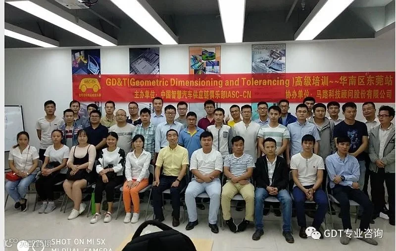 91516862944011_article9.png 图片