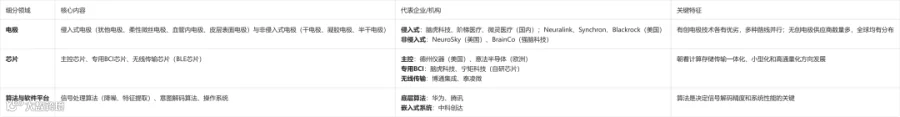 未命名 (13).png