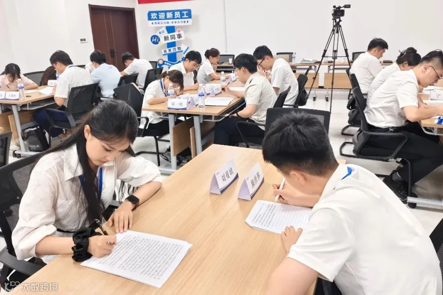结业考试2_副本.jpg