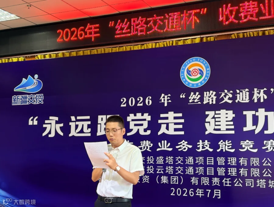 图3.png