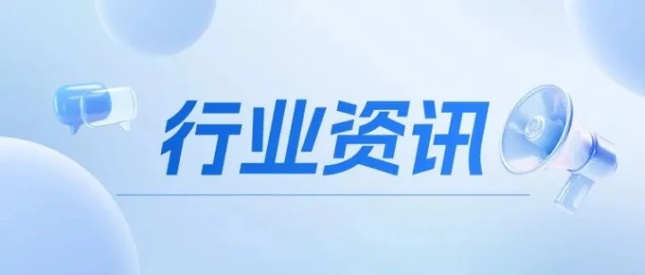 教训惨痛！高层建筑+电动自行车=双重“炸弹”！