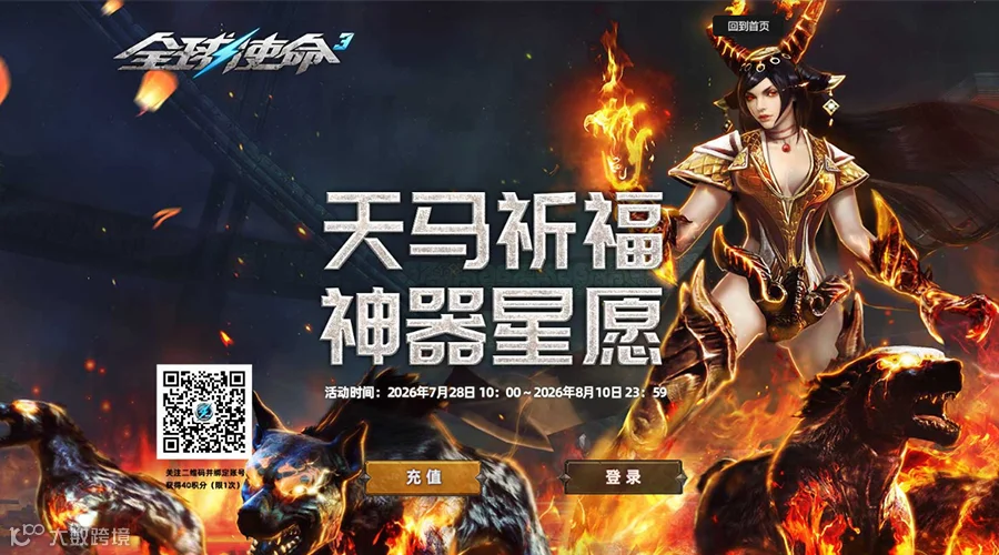 未标题-1.png