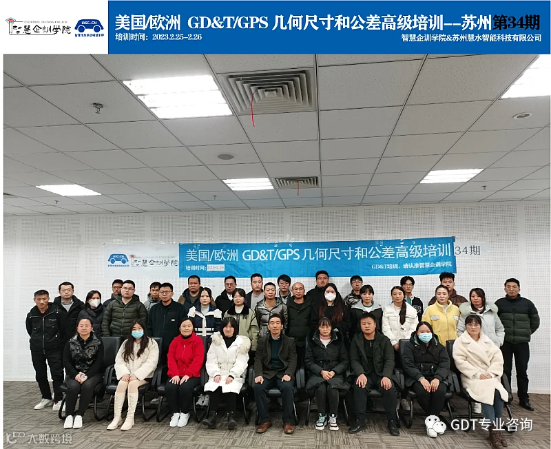 71677422681917_article7_1927.png 图片