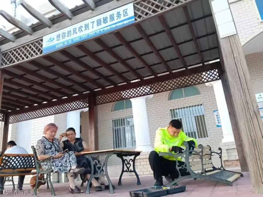 图2.jpg