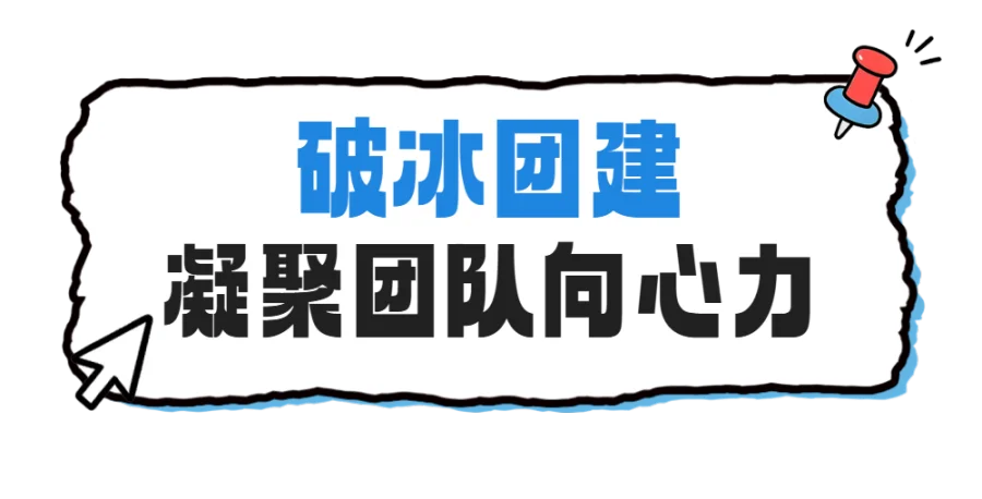 1宠物嘉年华蓝色简约公众号长图.png