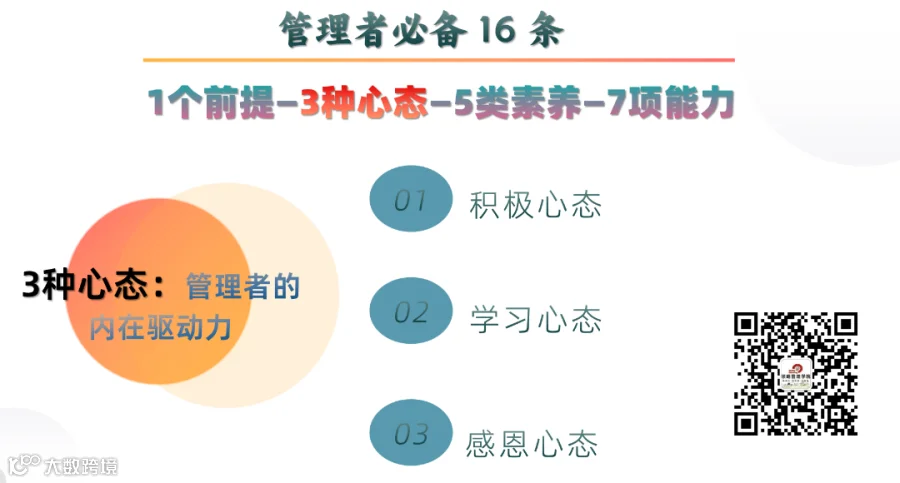 dffb7a063b7d93ceb102818fc84680b.png